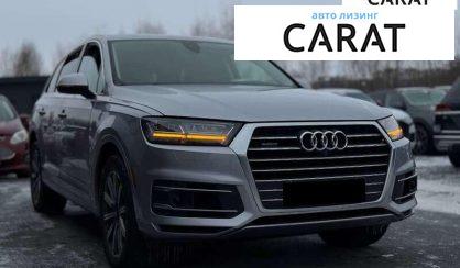 Audi Q7 2018
