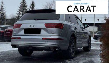 Audi Q7 2018