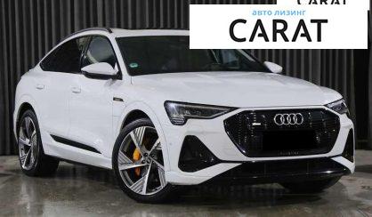 Audi e-tron Sportback 2021