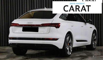 Audi e-tron Sportback 2021