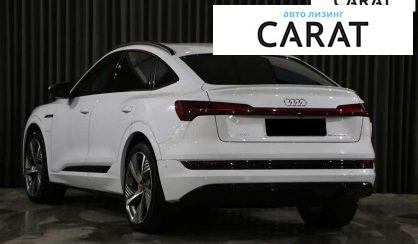 Audi e-tron Sportback 2021