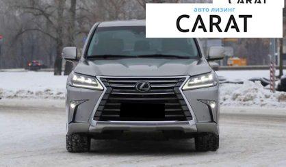 Lexus LX 2018
