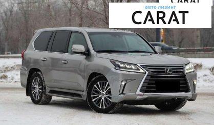 Lexus LX 2018