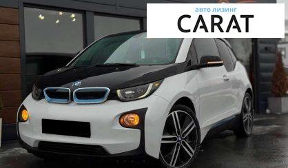 Розглянути BMW I3 2016 BMW I3 2016 - авто лізинг Carat