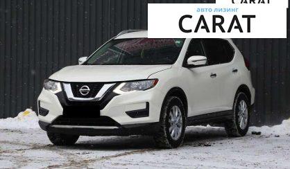 Розглянути Nissan Rogue 2017 Nissan Rogue 2017 - авто лізинг Carat