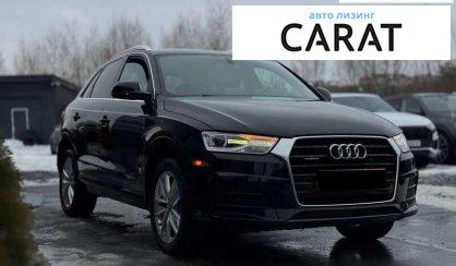 Audi Q3 2016