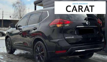 Nissan Rogue 2020