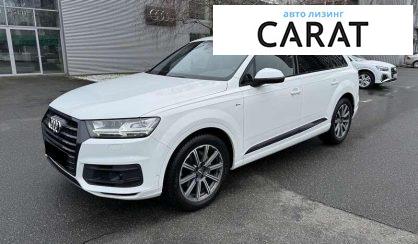 Audi Q7 2016