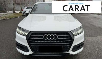 Audi Q7 2016