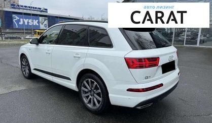Audi Q7 2016