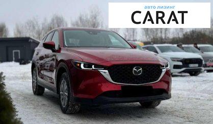 Mazda CX-5 2022