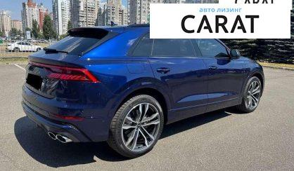 Audi SQ8 2021