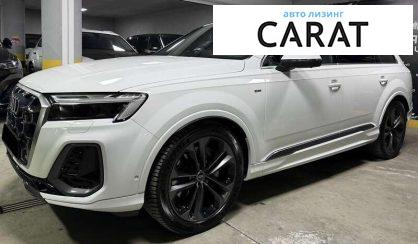 Audi Q7 2025