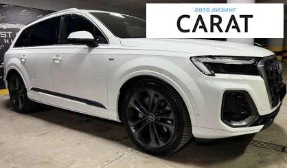 Audi Q7 2025