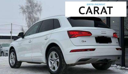Audi Q5 2018