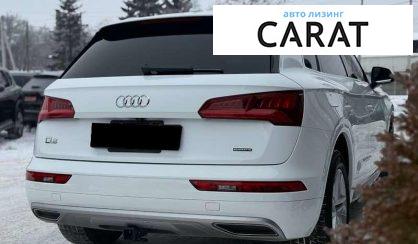 Audi Q5 2018