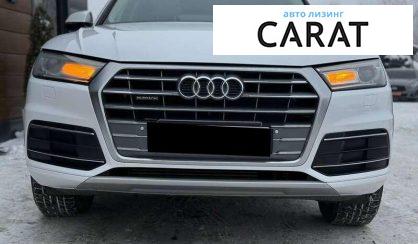 Audi Q5 2018