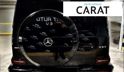 Mercedes-Benz G-Class 2018