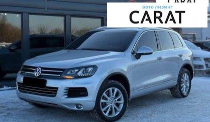 Розглянути Volkswagen Touareg 2010 Volkswagen Touareg 2010 - авто лізинг Carat