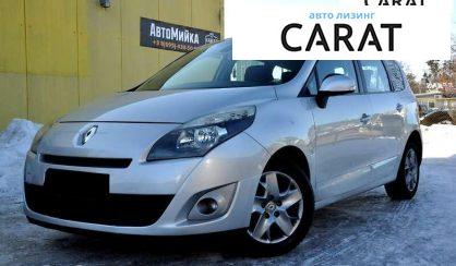 Розглянути Renault Grand Scenic 2011 Renault Grand Scenic 2011 - авто лізинг Carat