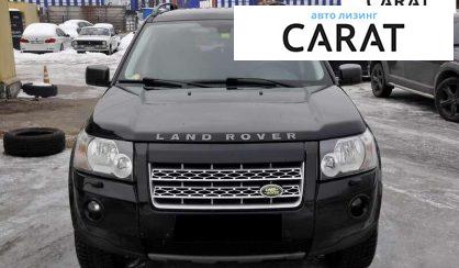 Land Rover Freelander 2008