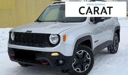 Jeep Renegade 2016 - авто лізинг Carat
