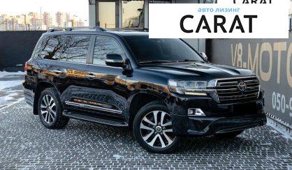 Toyota Land Cruiser 2016
