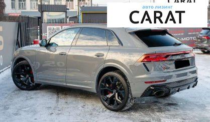 Audi RS Q8 2023