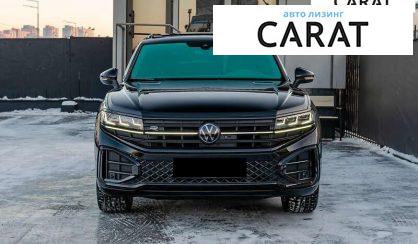 Volkswagen Touareg 2024