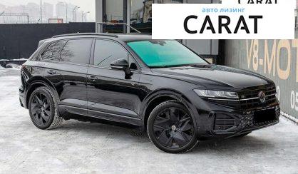 Volkswagen Touareg 2024