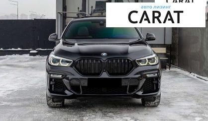 BMW X6 2020