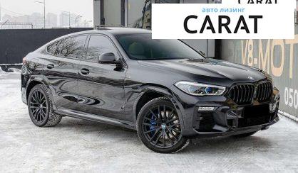 BMW X6 2020