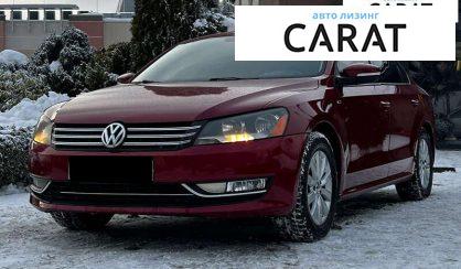 Volkswagen Passat 2015
