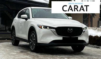 Mazda CX-5 2023