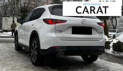 Mazda CX-5 2023