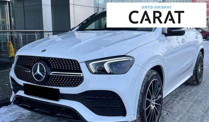 Mercedes-Benz GLE-Class 2023