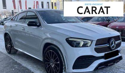 Mercedes-Benz GLE-Class 2023