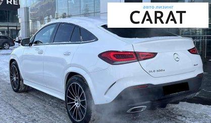 Mercedes-Benz GLE-Class 2023