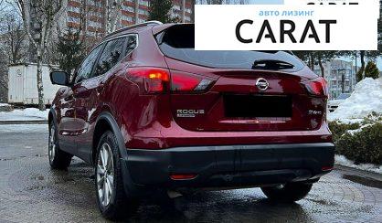 Nissan Rogue 2019