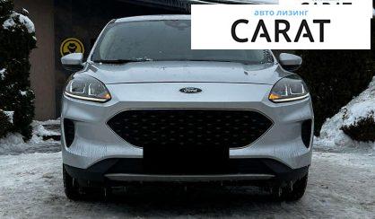 Ford Escape 2020