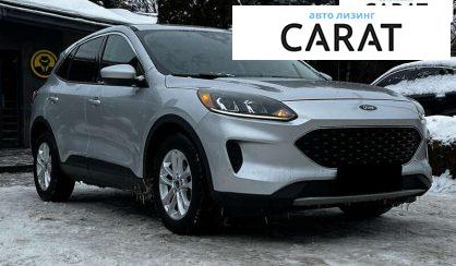 Ford Escape 2020