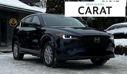 Mazda CX-5 2023