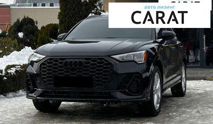 Audi Q3 2019
