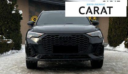 Audi Q3 2019