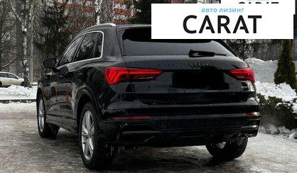 Audi Q3 2019