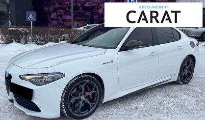 Розглянути Alfa Romeo Giulia 2019 Alfa Romeo Giulia 2019 - авто лізинг Carat