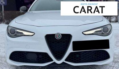 Alfa Romeo Giulia 2019