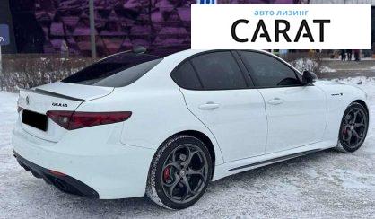 Alfa Romeo Giulia 2019