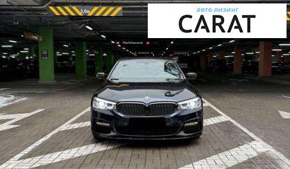 BMW 5 Series 2017