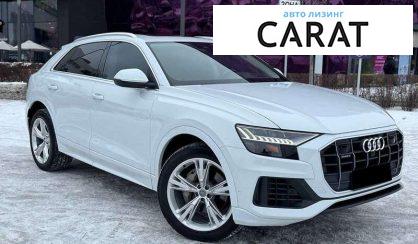 Audi Q8 2018